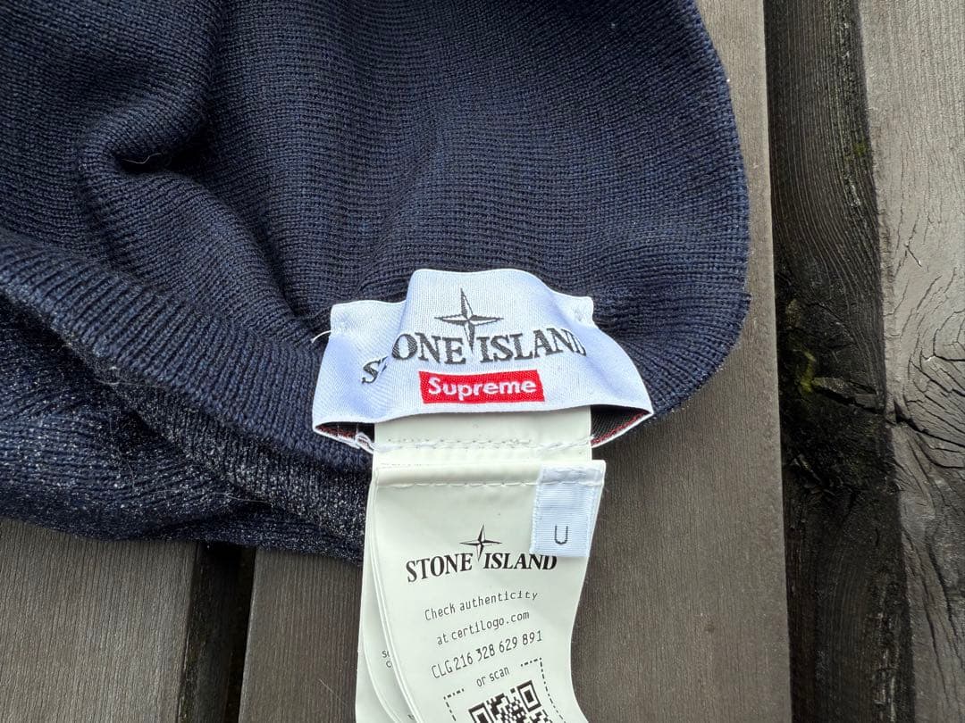 マ*サ様 Stone  x Supreme Reflecttive