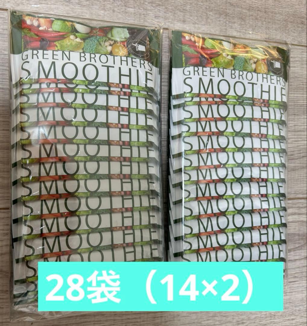 グリーンブラザーズ　スムージー　ワンデイクレンズ　GB 28袋　ワンクレ