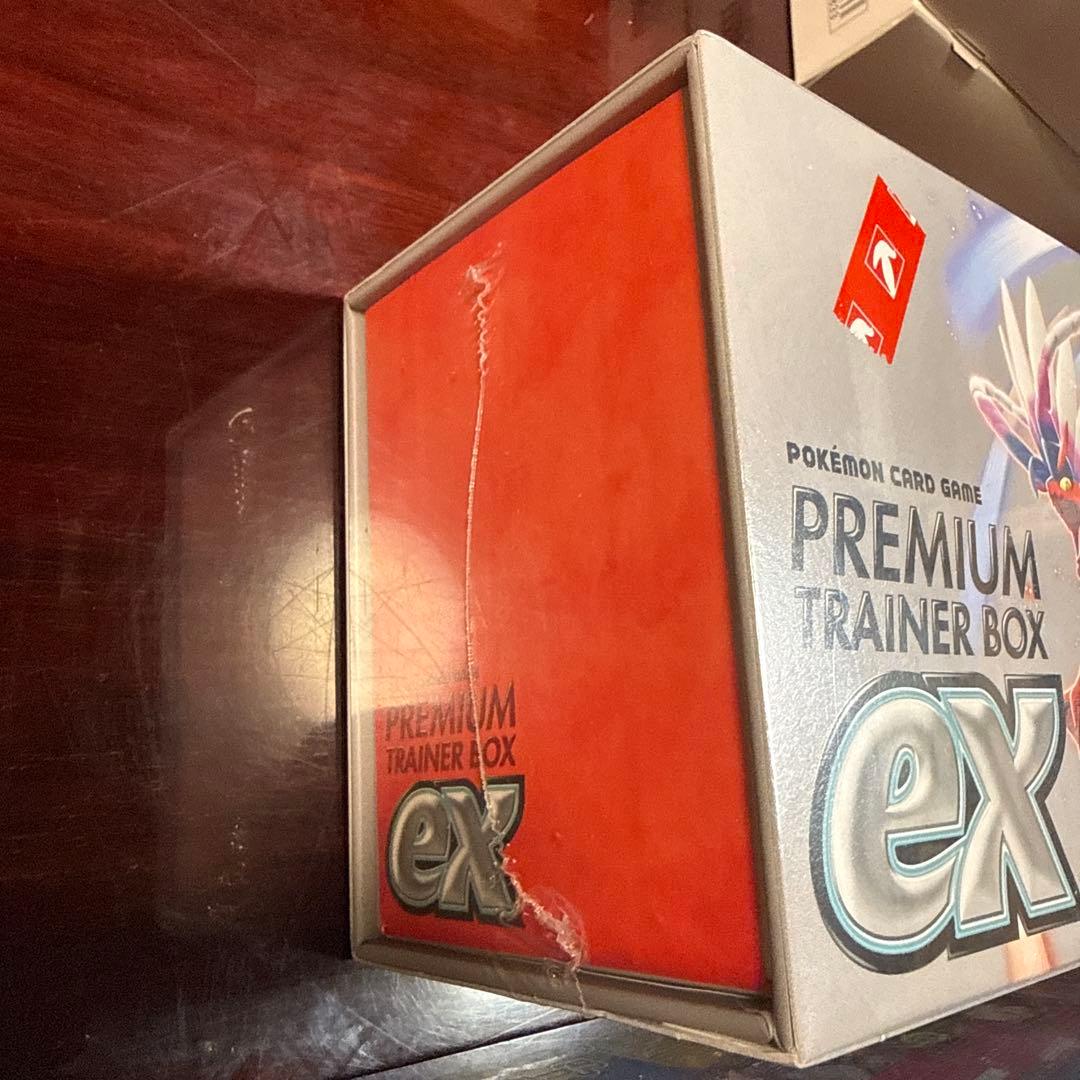 デッキビルドBOX バトルパートナーズ & プレミアムトレーナーボックス ex