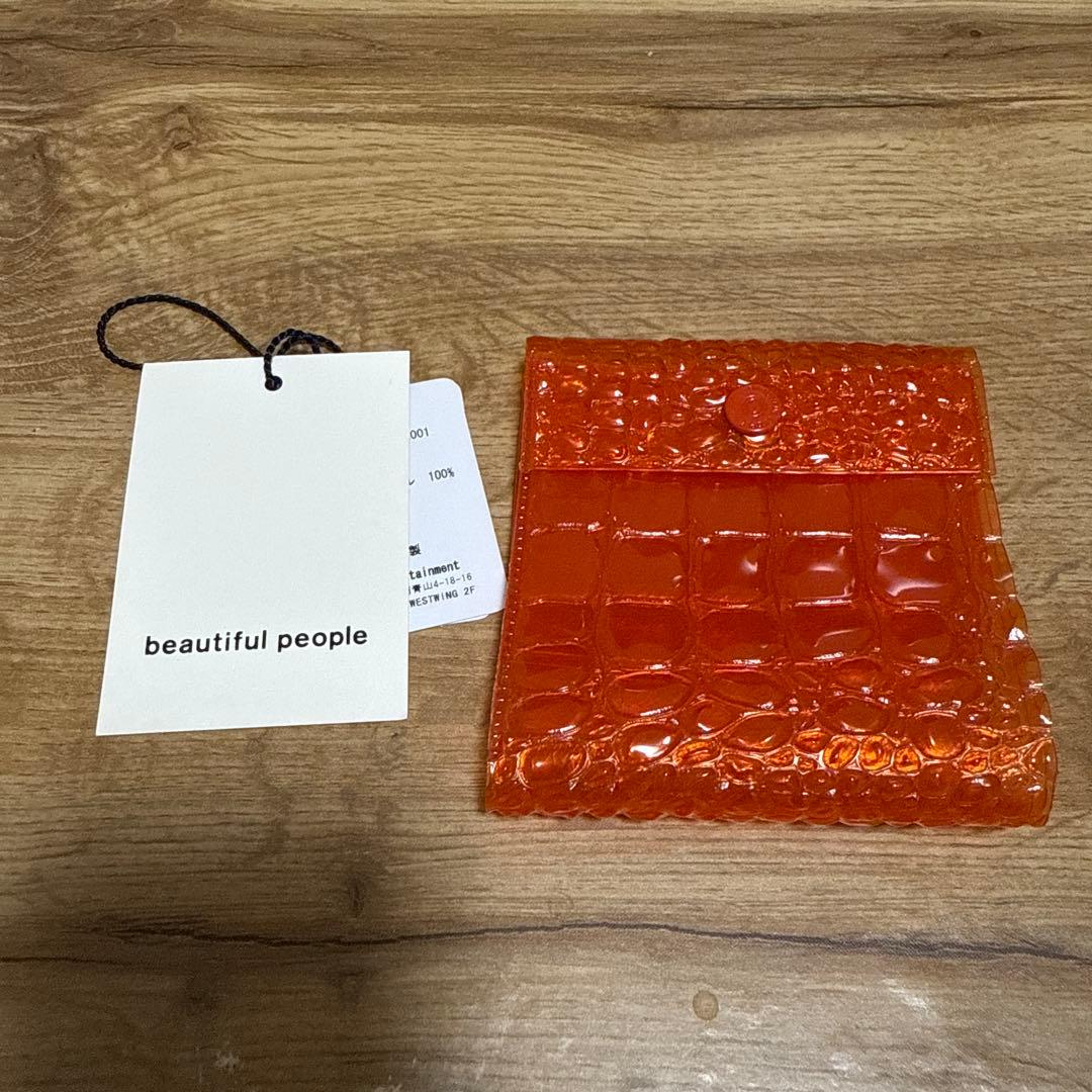 beautiful people 財布