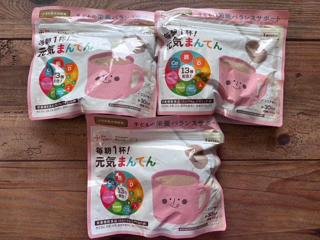まんてんバランス　ココア味　3個セット