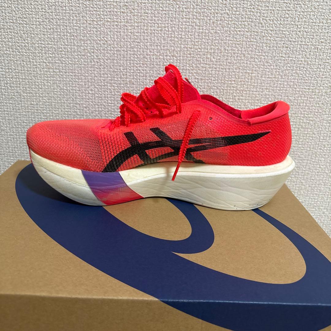 メタスピードスカイ東京　28.0cm