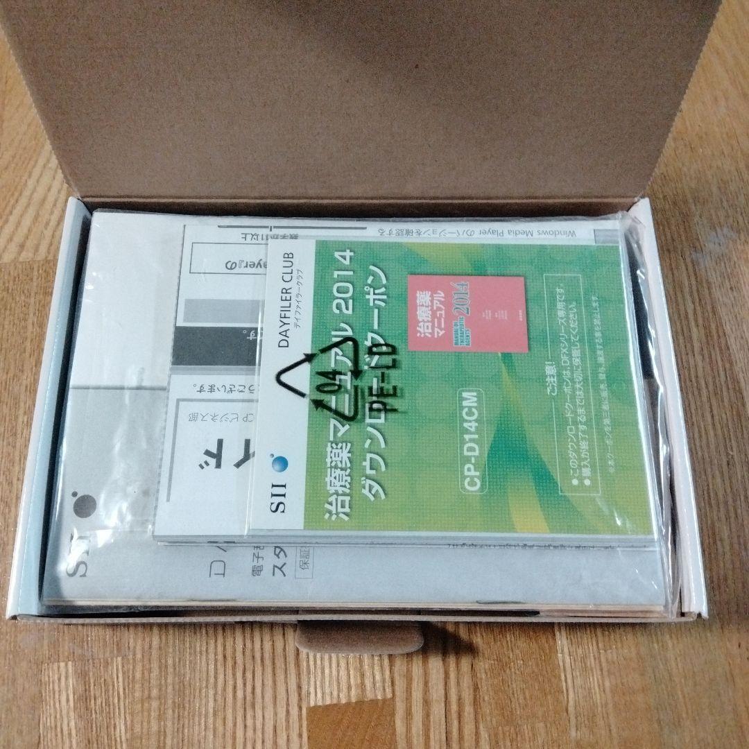 【医学モデル】電子辞書セイコーインスツル DAYFILER DF-X11001