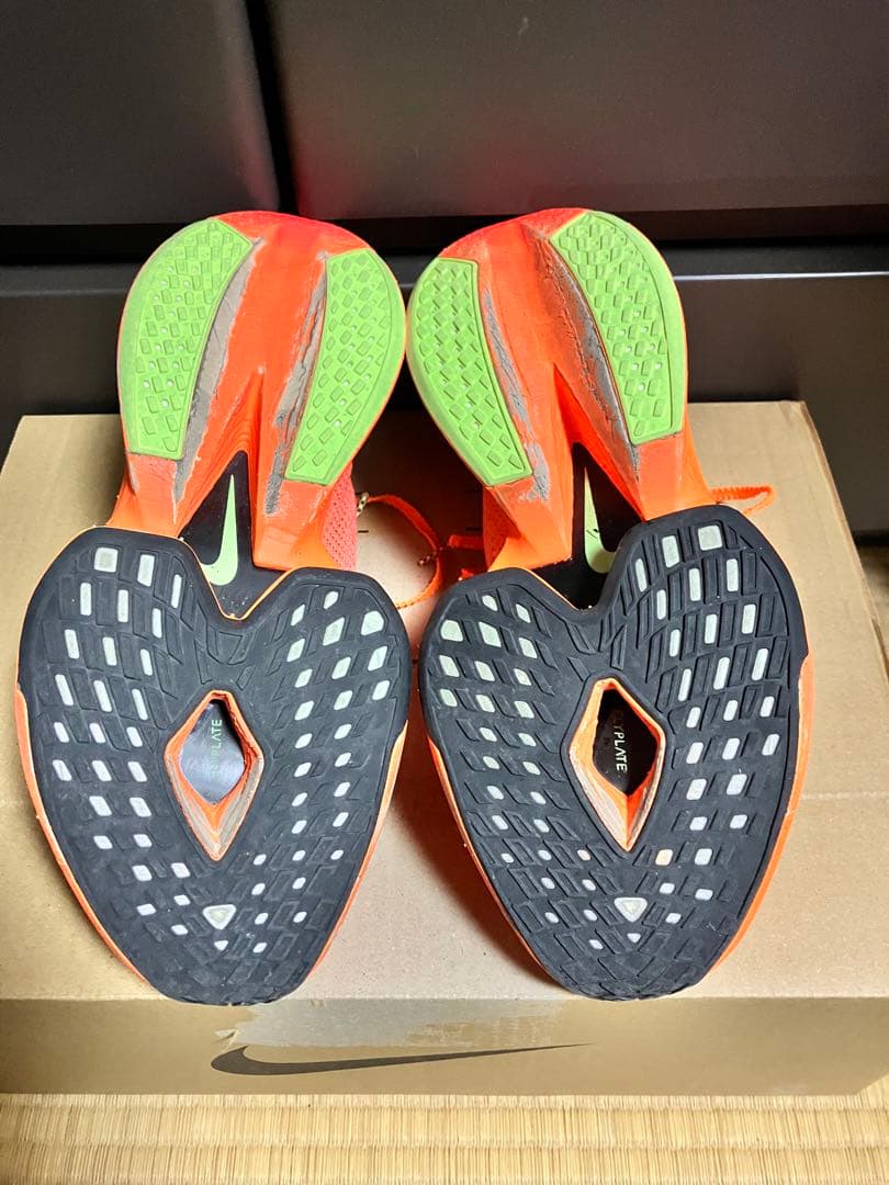 ナイキ アルファフライ2 25.5cm