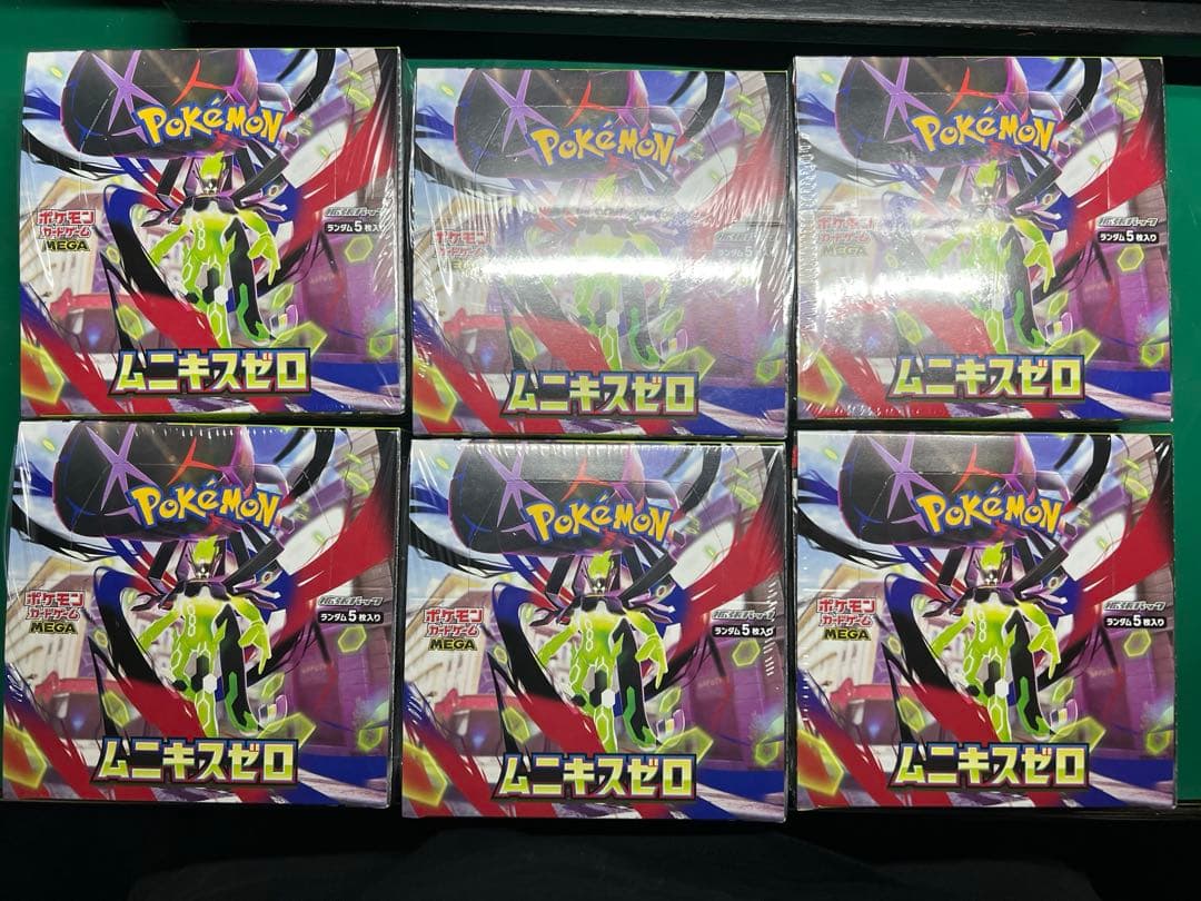 ポケモンカードゲーム ムニキスゼロ シュリンク付き6box