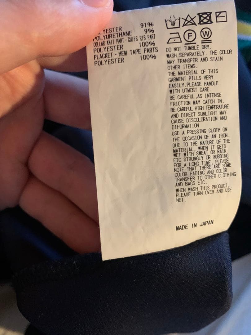 kolor 長袖ポロシャツ サイズ1