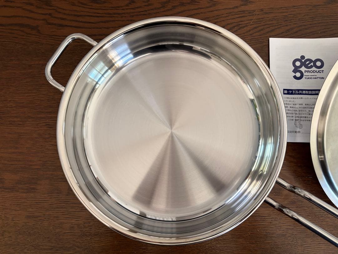 ステンレス製 蓋付きフライパン ジオプロダクト