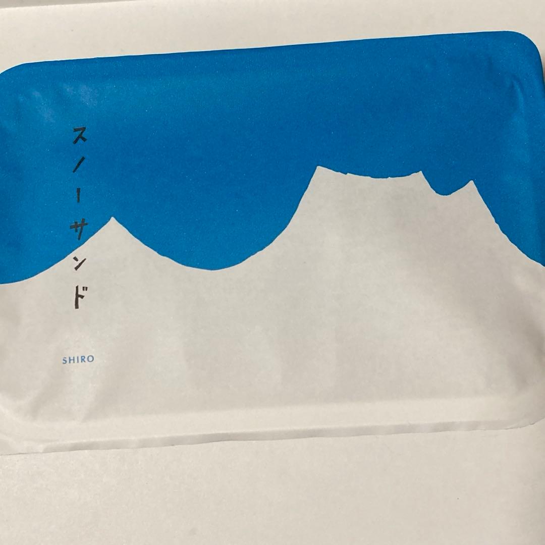 s♡5種類‼️スノーチップス、サンド白、とんとんぱらぱら、森ノ木黒、赤