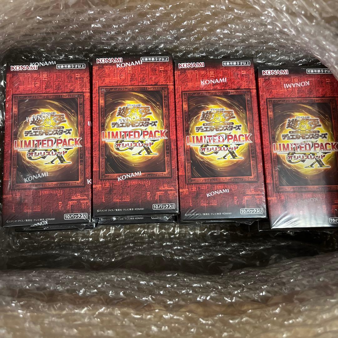 遊戯王OCGデュエルモンスターズ LIMITED PACK GX 12BOX