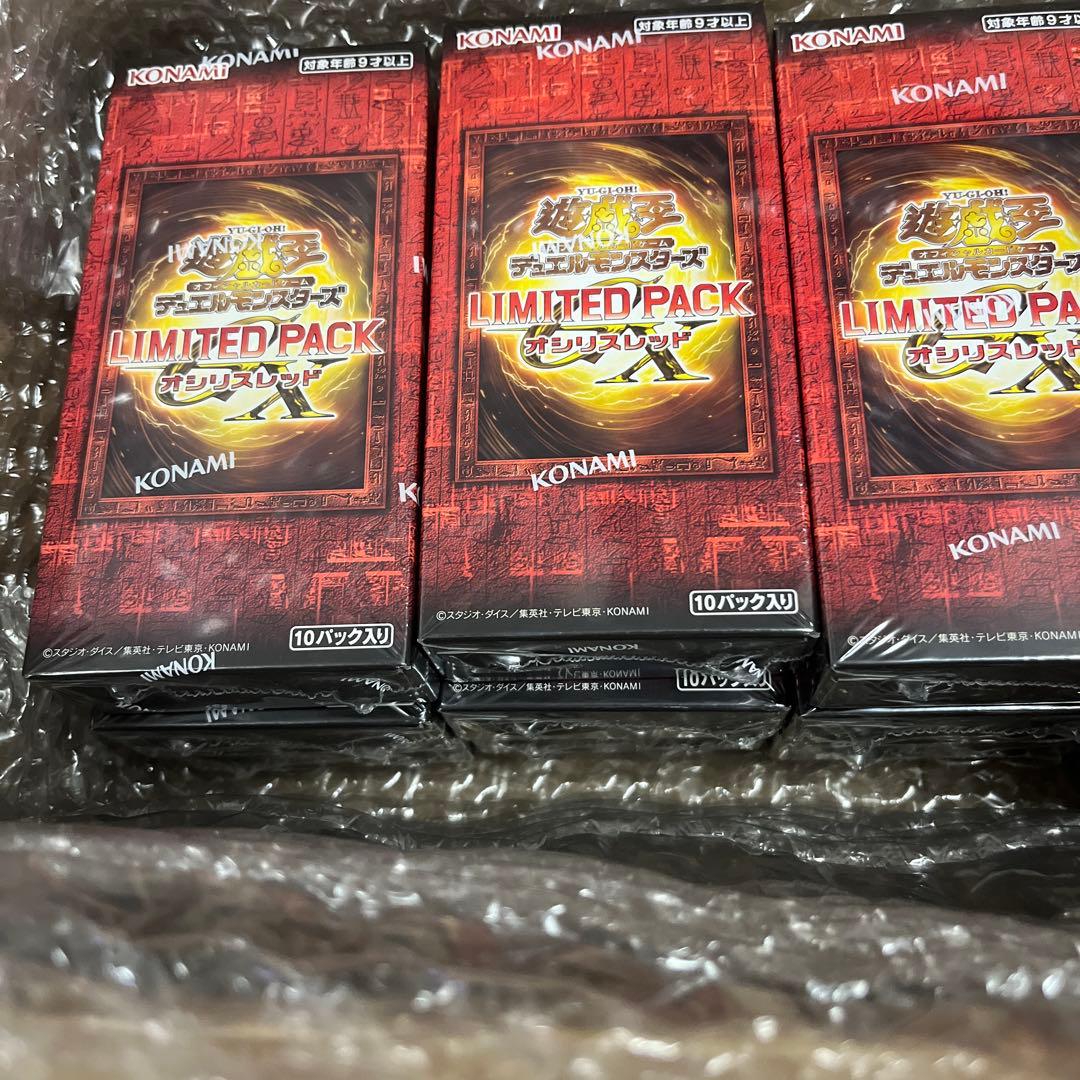遊戯王OCGデュエルモンスターズ LIMITED PACK GX 12BOX