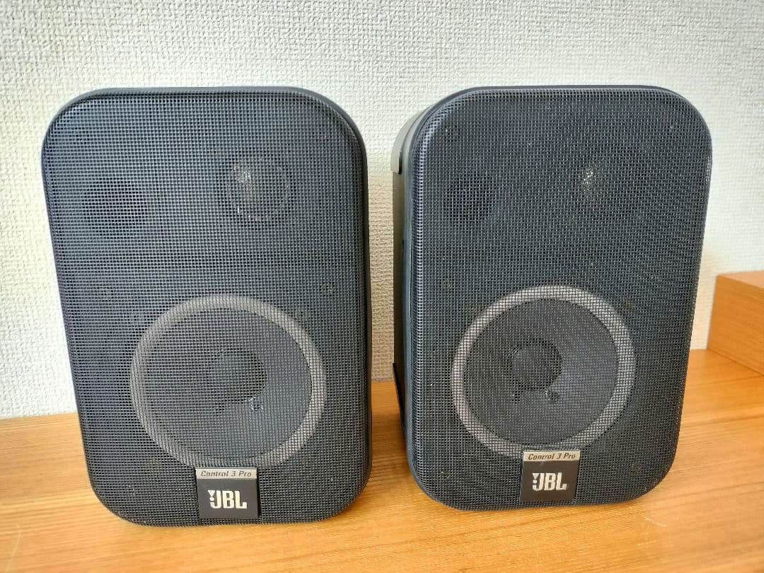 JBL Control 3 Pro スピーカー 左右ペア 動作品