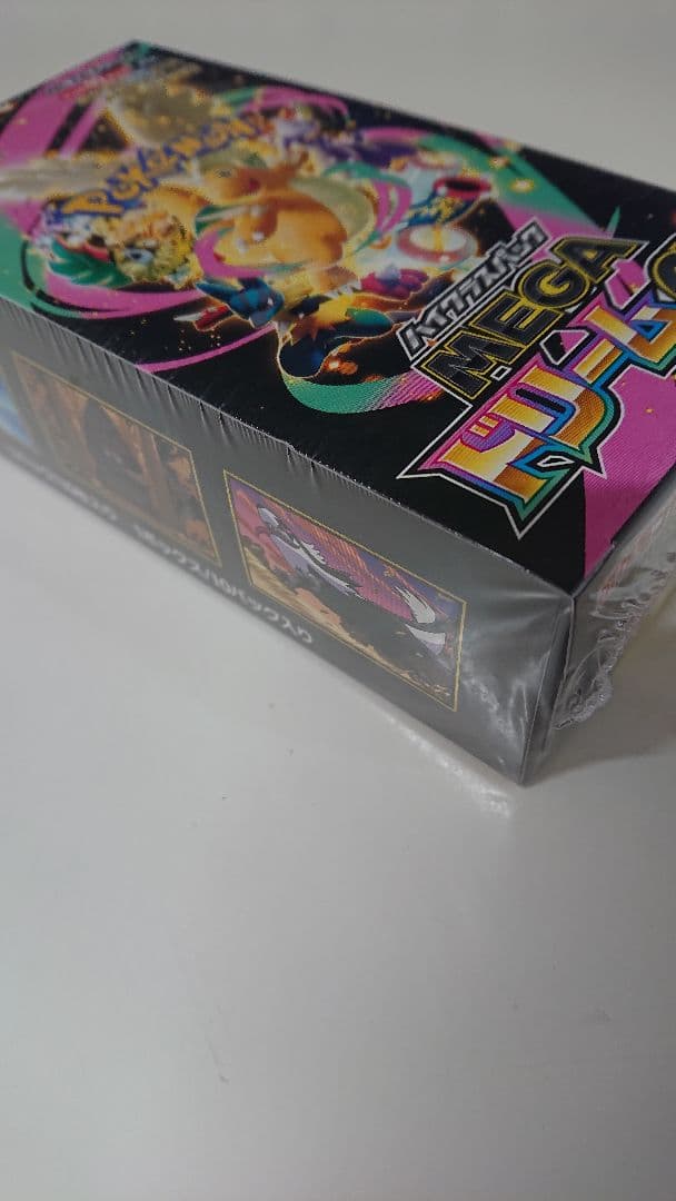 ポケモンカードゲーム MEGA ドリームEX 未開封シュリンク付き