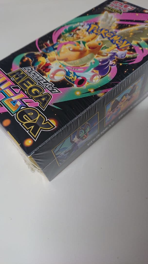 ポケモンカードゲーム MEGA ドリームEX 未開封シュリンク付き