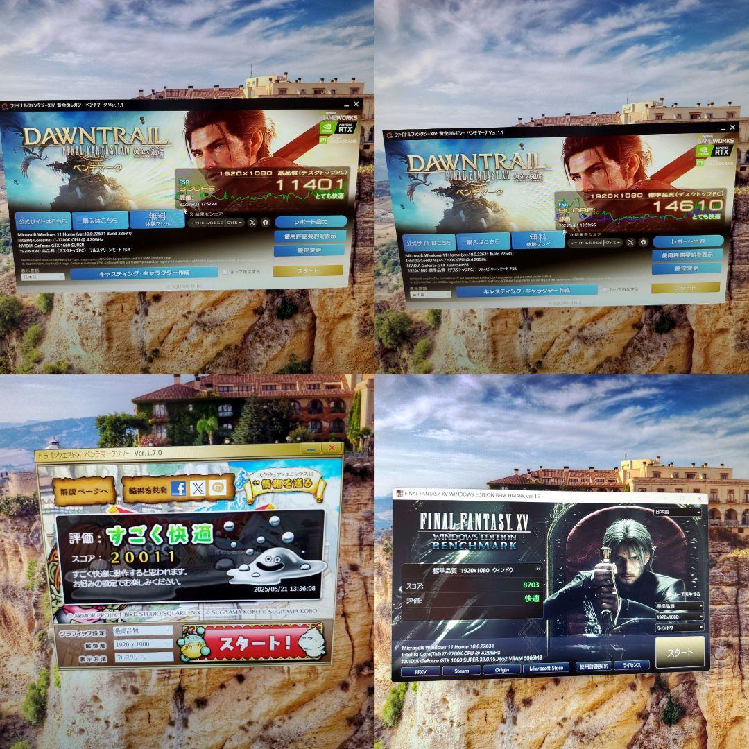 すみ様ゲーミングPC/Core i7-7700K/GTX1660Super