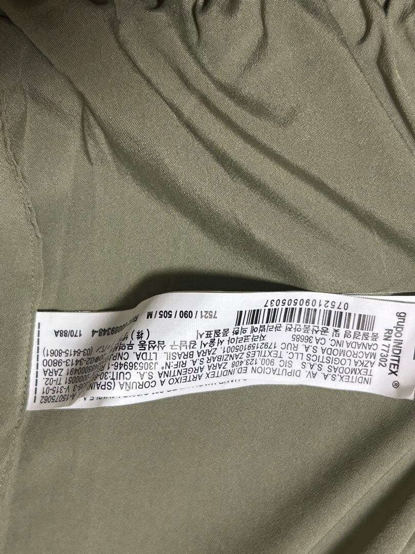 激レアZARA 鳳凰刺繍 スカジャン M 梨花・岩堀せり着用【大人気完売】