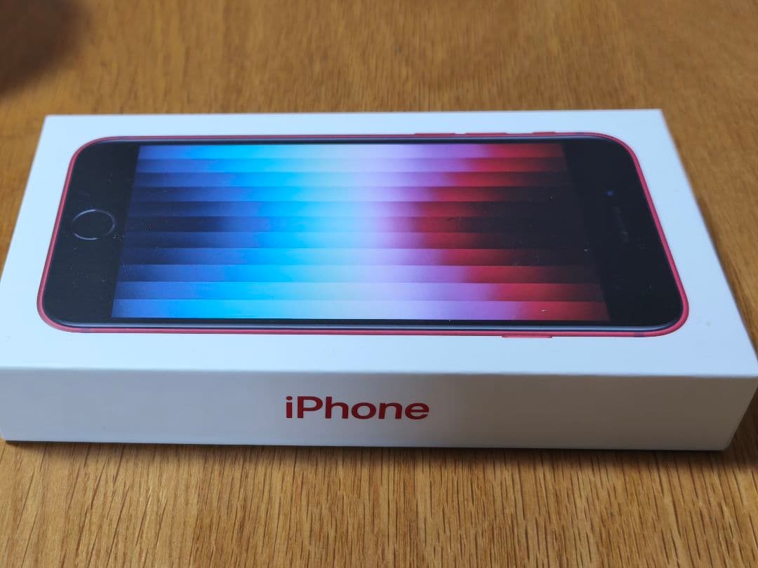Apple iPhone SE3 256GB (第3世代) 赤