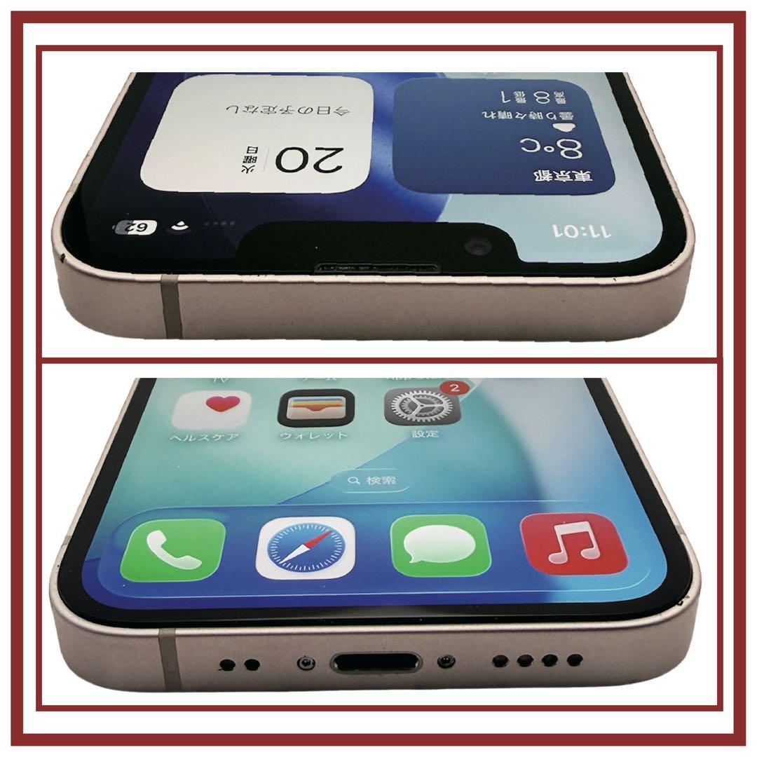 ⭐️バッテリ新品⭐️iPhone13mini 128GB SIMフリー 0102