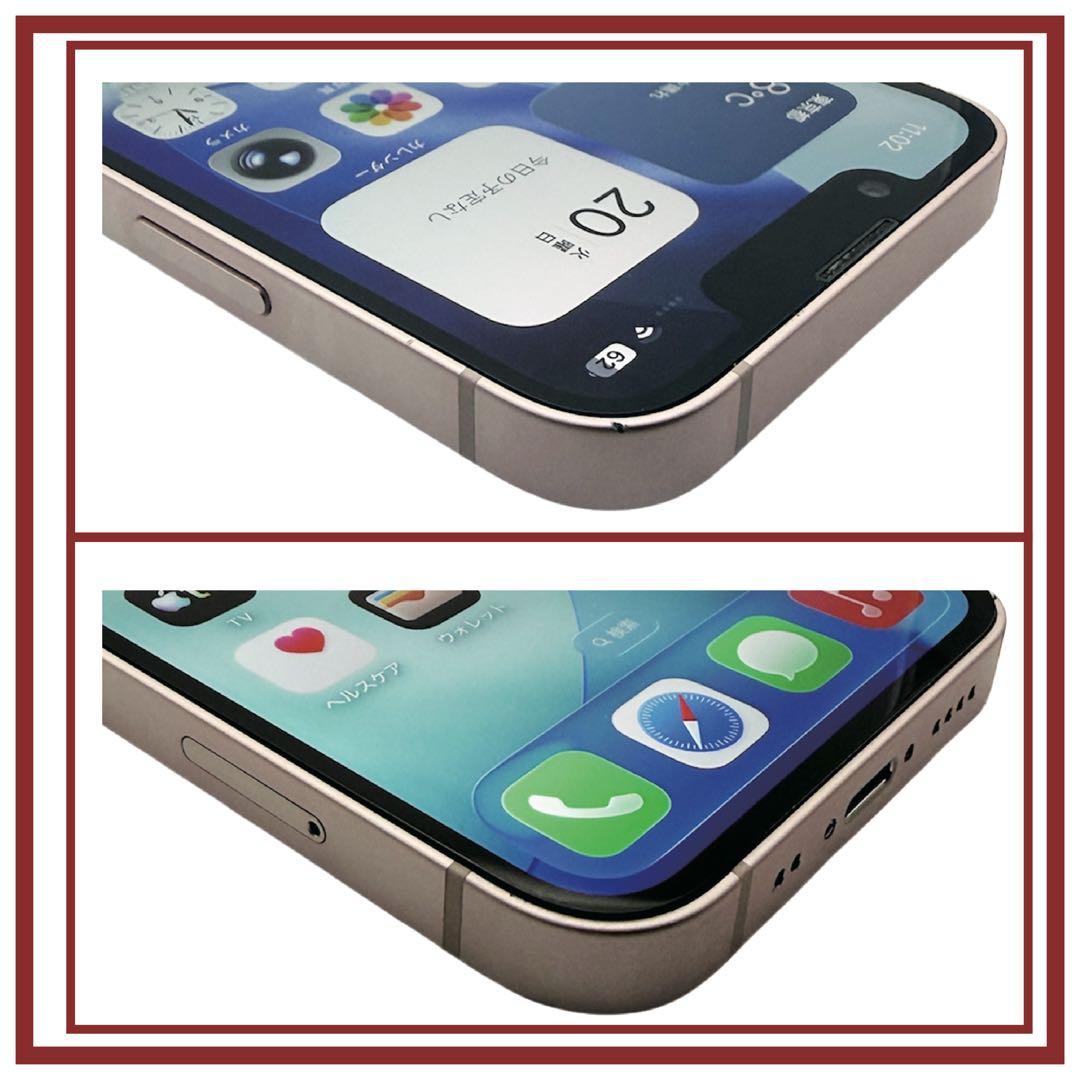 ⭐️バッテリ新品⭐️iPhone13mini 128GB SIMフリー 0102