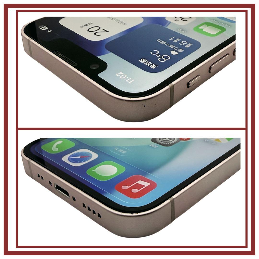 ⭐️バッテリ新品⭐️iPhone13mini 128GB SIMフリー 0102