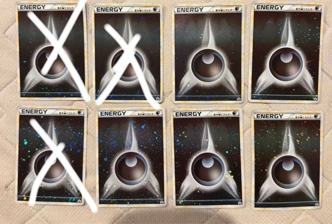 黒ねこ　基本悪エネルギー　レジェンドブリザード5枚セット