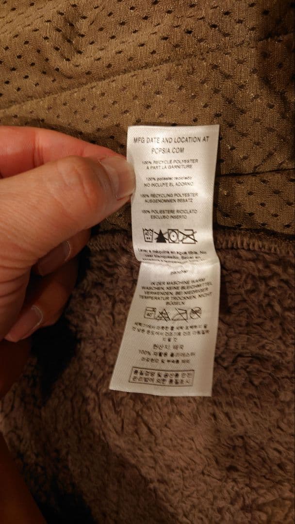 パタゴニアpatagoniaロスガトスベストM