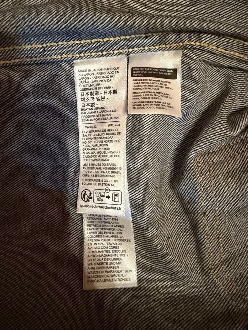 ジャケット・アウター LEVI'S VINTAGE CLOTHING TYPE 1 506XX