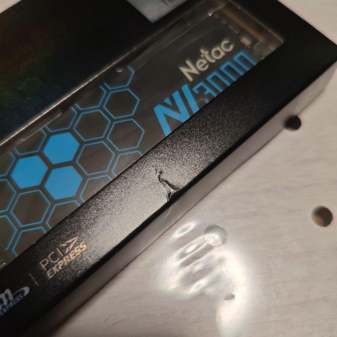 【新品未開封】M.2 2280 NVMe SSD 1TB PCIe3.0