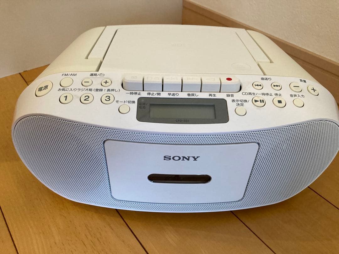 SONY CDラジカセ