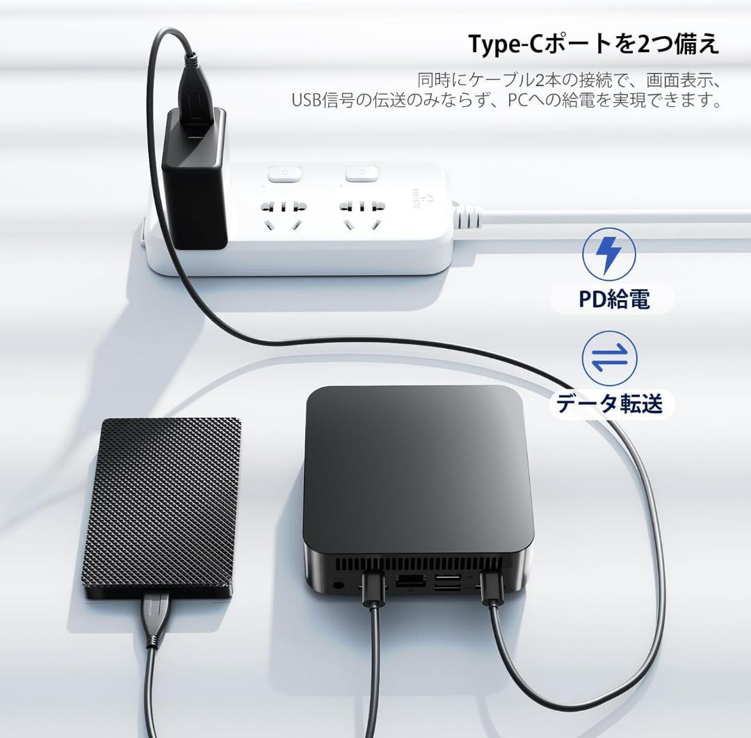 ミニPC 第12世代インテルTwin Lake N150 16GB+512GB