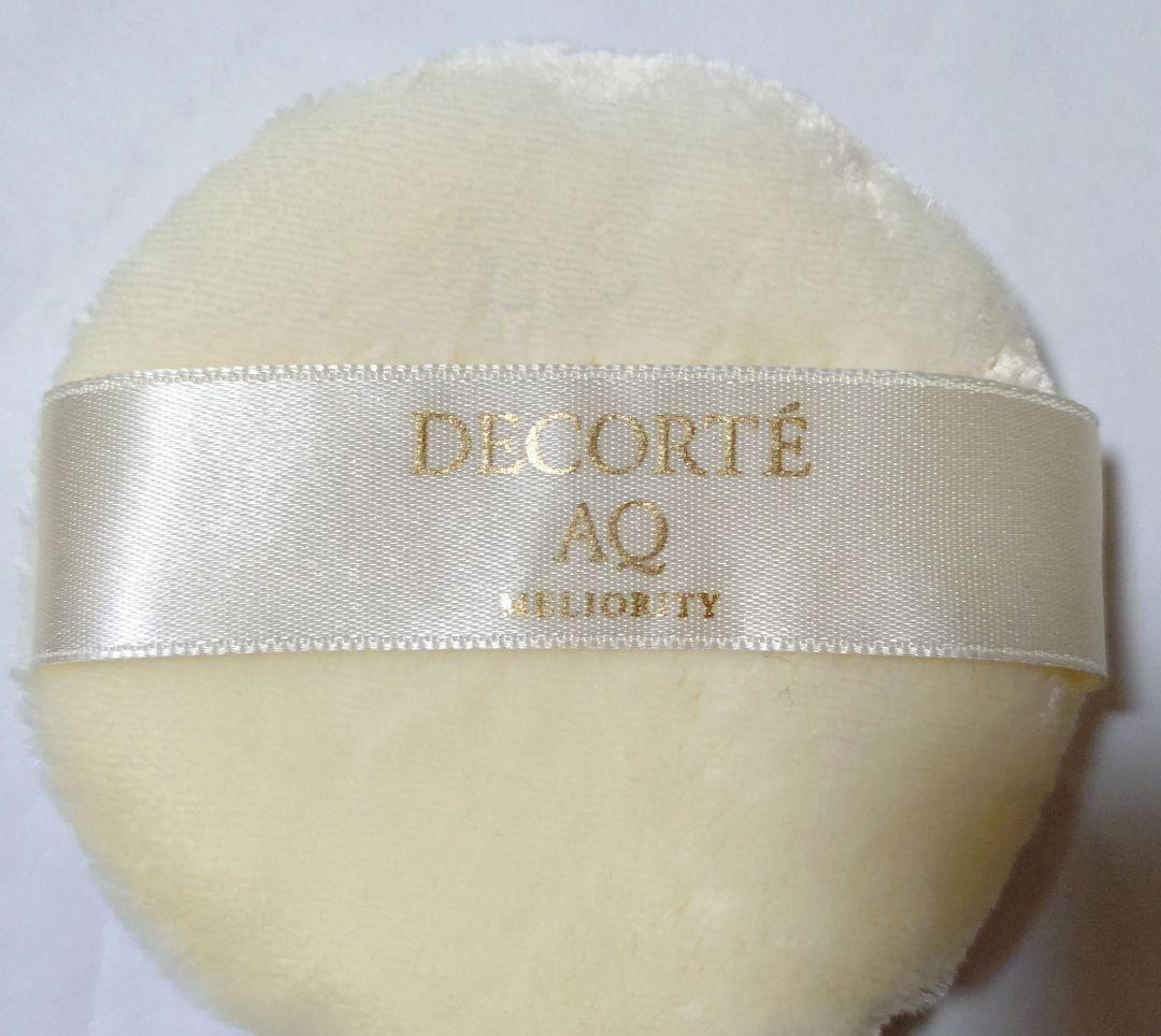 コスメデコルテ　AQ ミリオリティ フェイスパウダー n