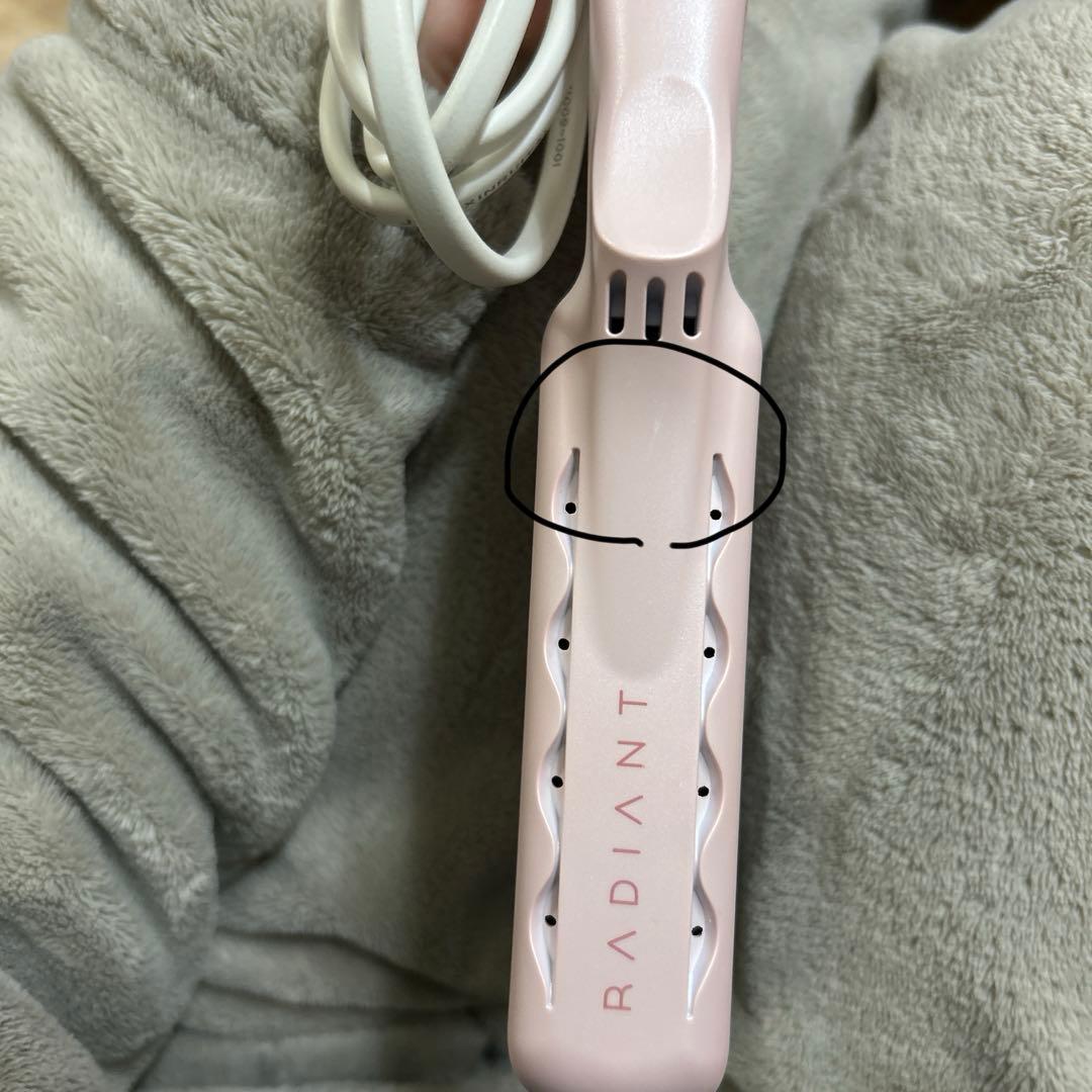 【お値下げ】RADIANT ラディアント ピンク ストレートヘアアイロン