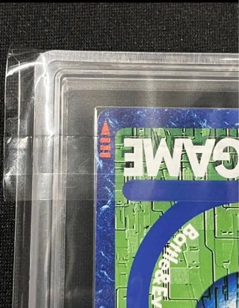 メディーバルデュークモン　ゴールドエッチング　ARS10 デジモンカード