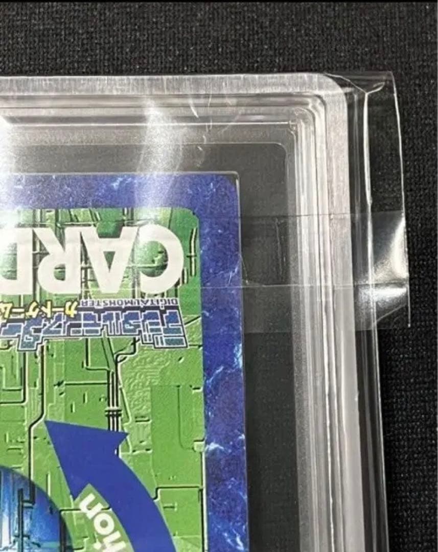 メディーバルデュークモン　ゴールドエッチング　ARS10 デジモンカード