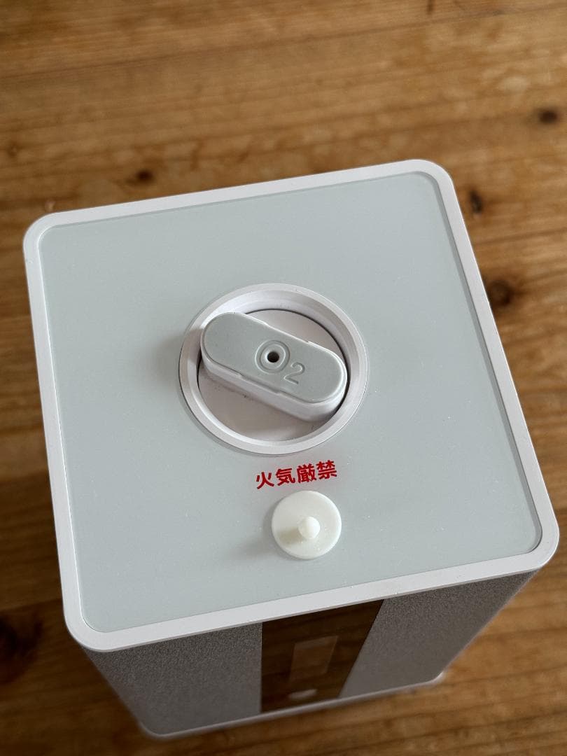 高濃度水素吸入器・ロケットプレミアム【美品 数回使用のみ】