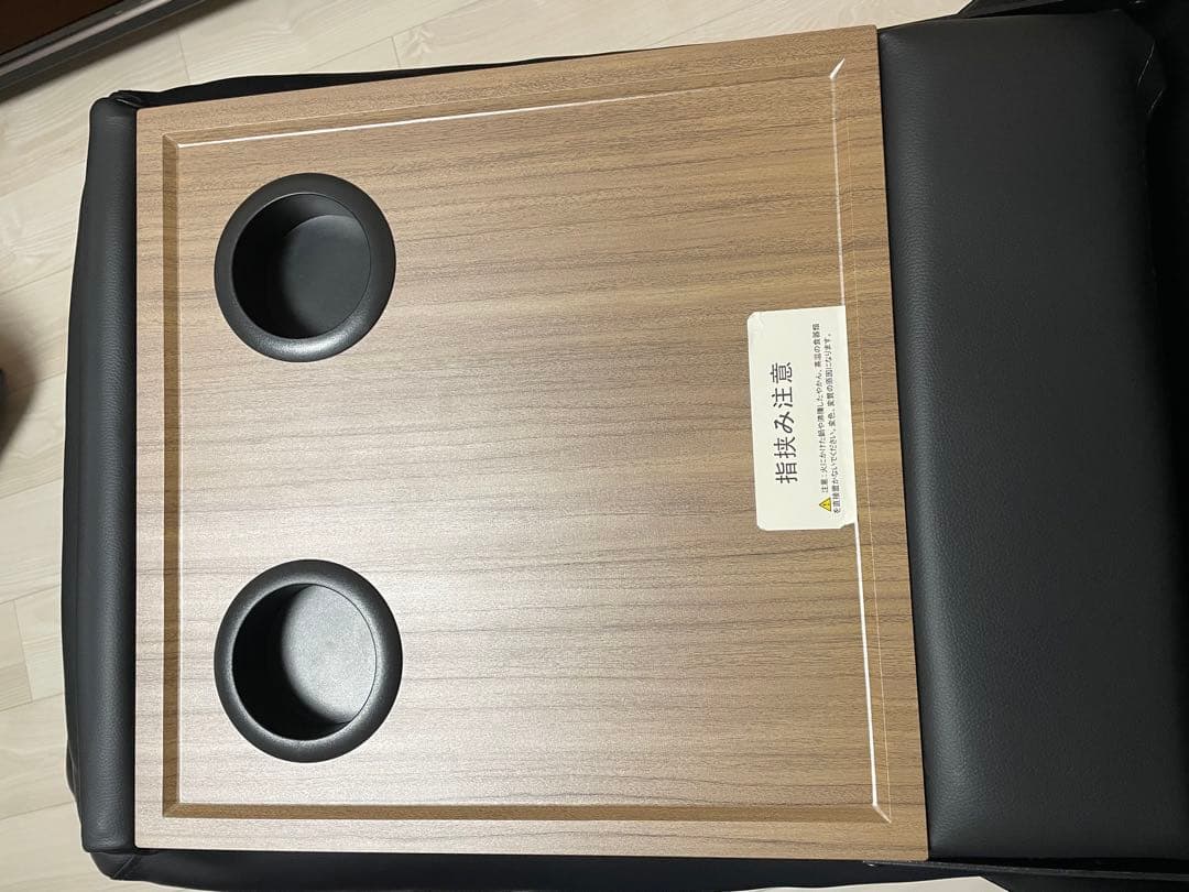 ニトリ　電動リクライニングソファ　ビリーバー　３人がけ　北海道札幌近郊配達のみ