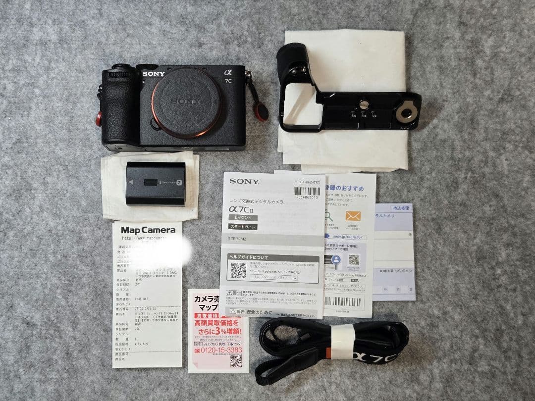 【オマケ有】（5500ショット）SONY α7C Ⅱ ILCE-7CM2 ボディ