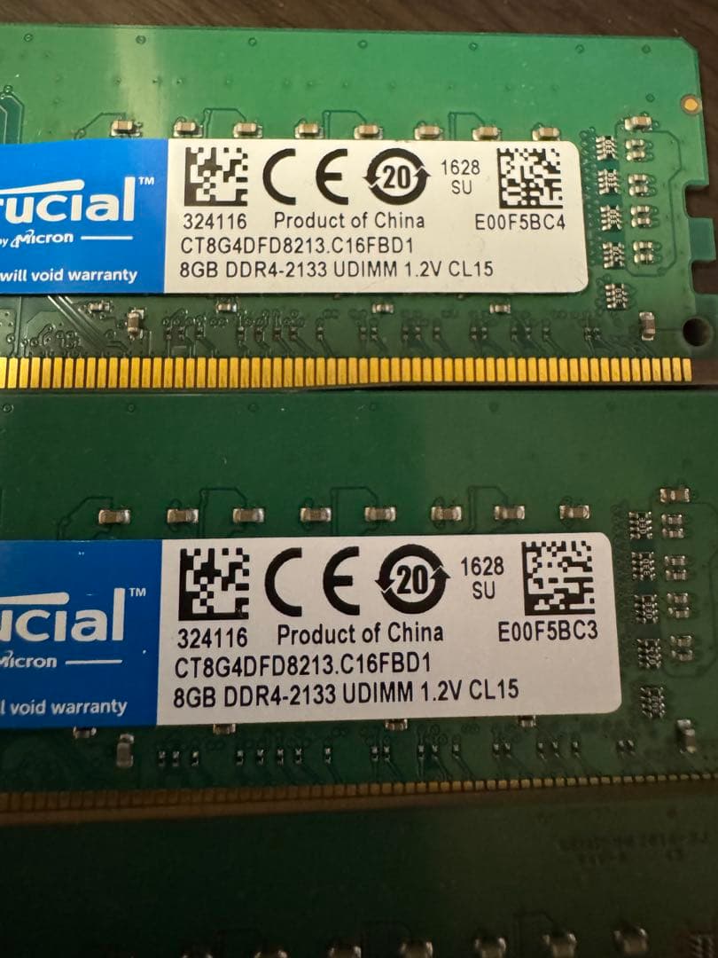Crucialのデスクトップ用メモリ8GB×4（32GB）DDR4