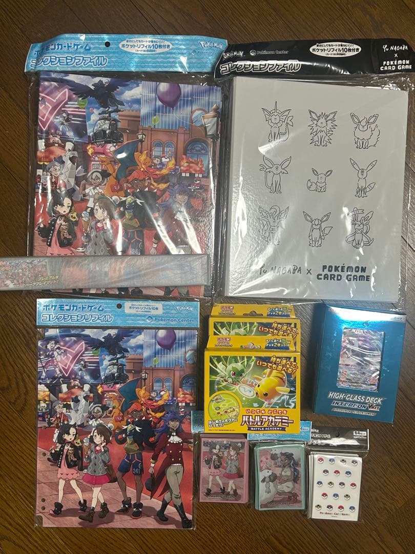 ポケモンカード　サプライ　まとめ売り
