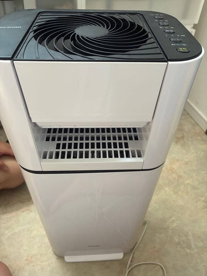 [新品同様]★アイリスオーヤマ　衣類乾燥除湿機 【IJD-150-W】