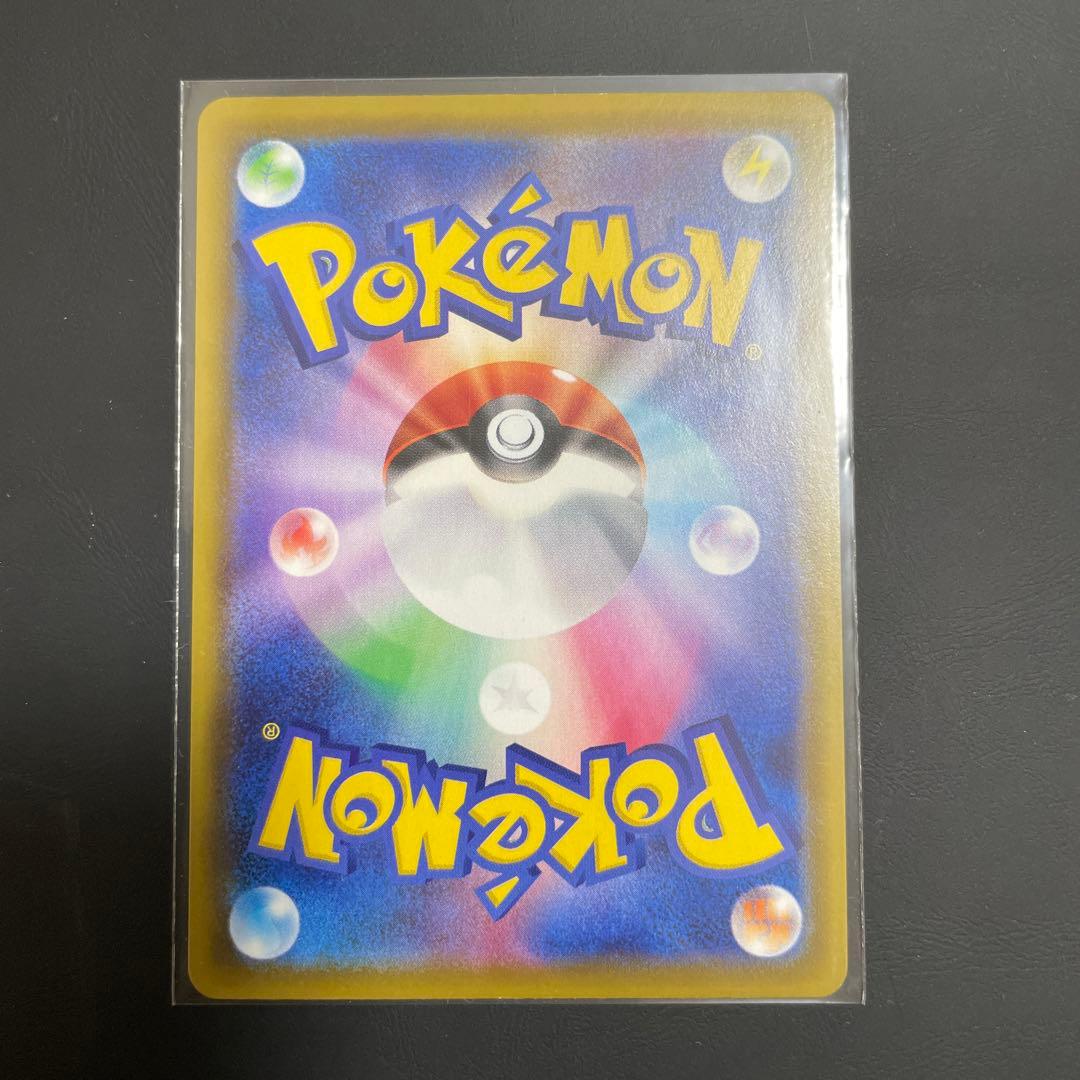 ヤ*ィ様 ポケモンカード リーフィアV SA SR イーブイヒーローズ