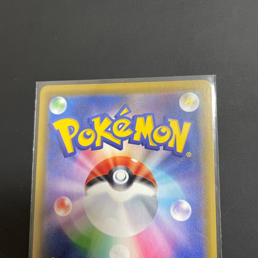 ヤ*ィ様 ポケモンカード リーフィアV SA SR イーブイヒーローズ