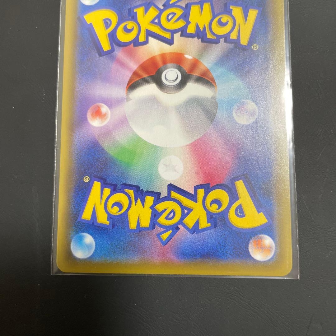 ヤ*ィ様 ポケモンカード リーフィアV SA SR イーブイヒーローズ