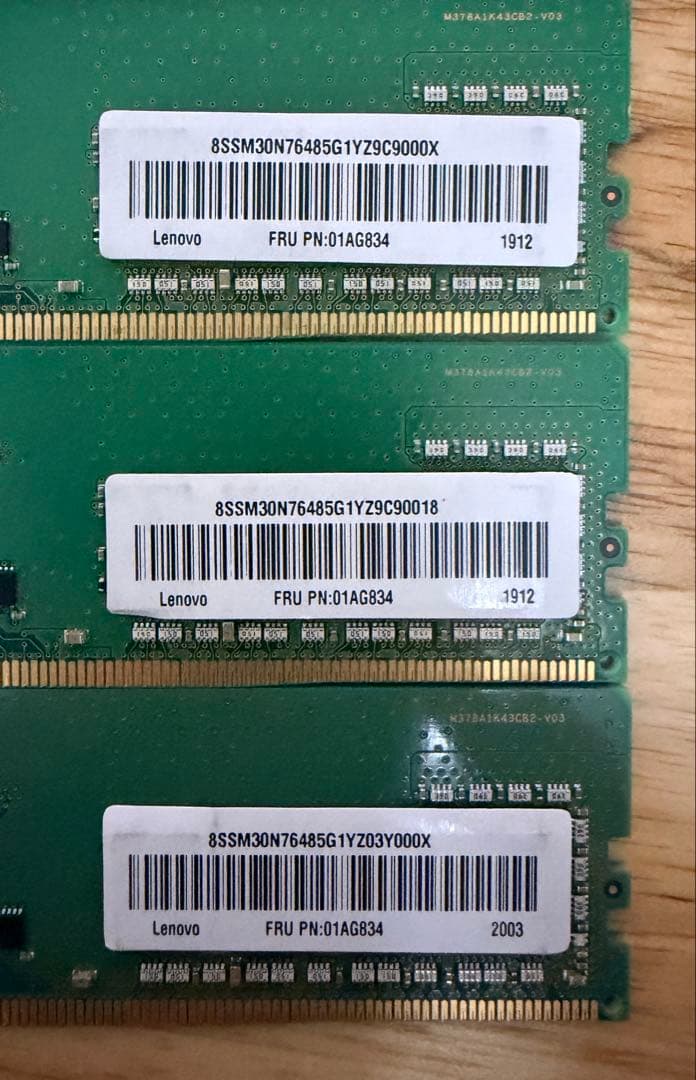 【パン】Samsung メモリ8GB 7枚セット(計56GB)