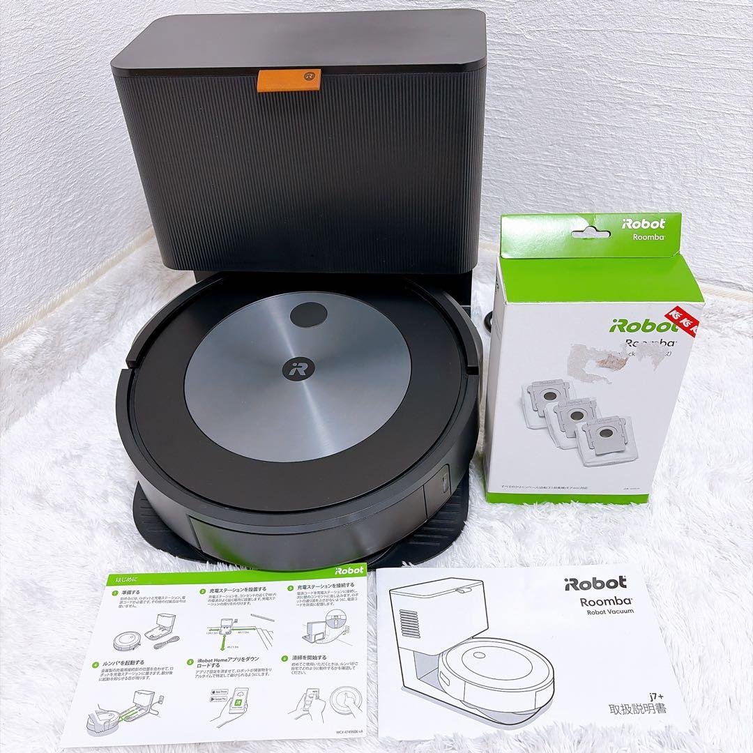 Roomba J7+ クリーンベース付 ロボット掃除機 iRobot ルンバ