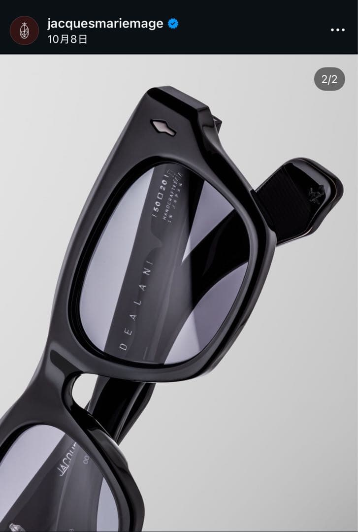 jacques marie mage DELANI ブラック サングラス