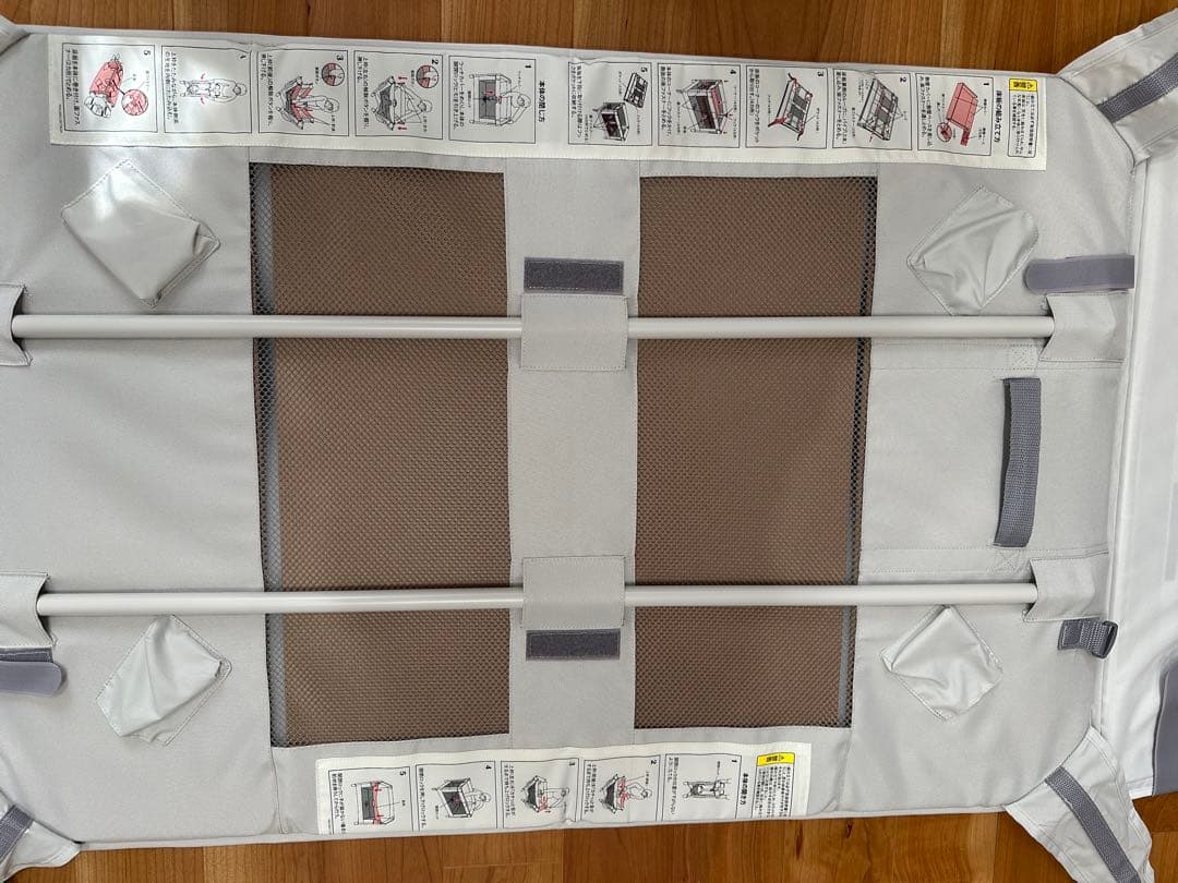 ココネルエアーAB アップリカ　ベビーベッド　グレーベアー　くま