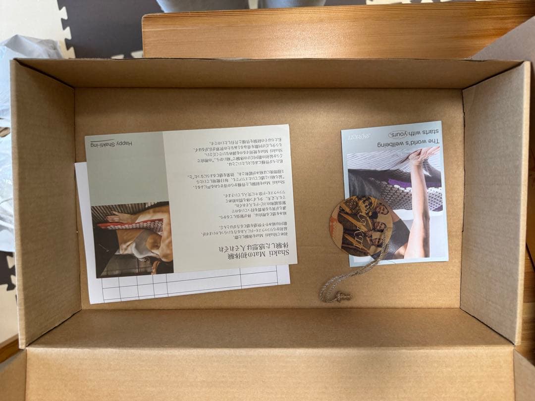 シャクティ クラシックマット　オリジナル