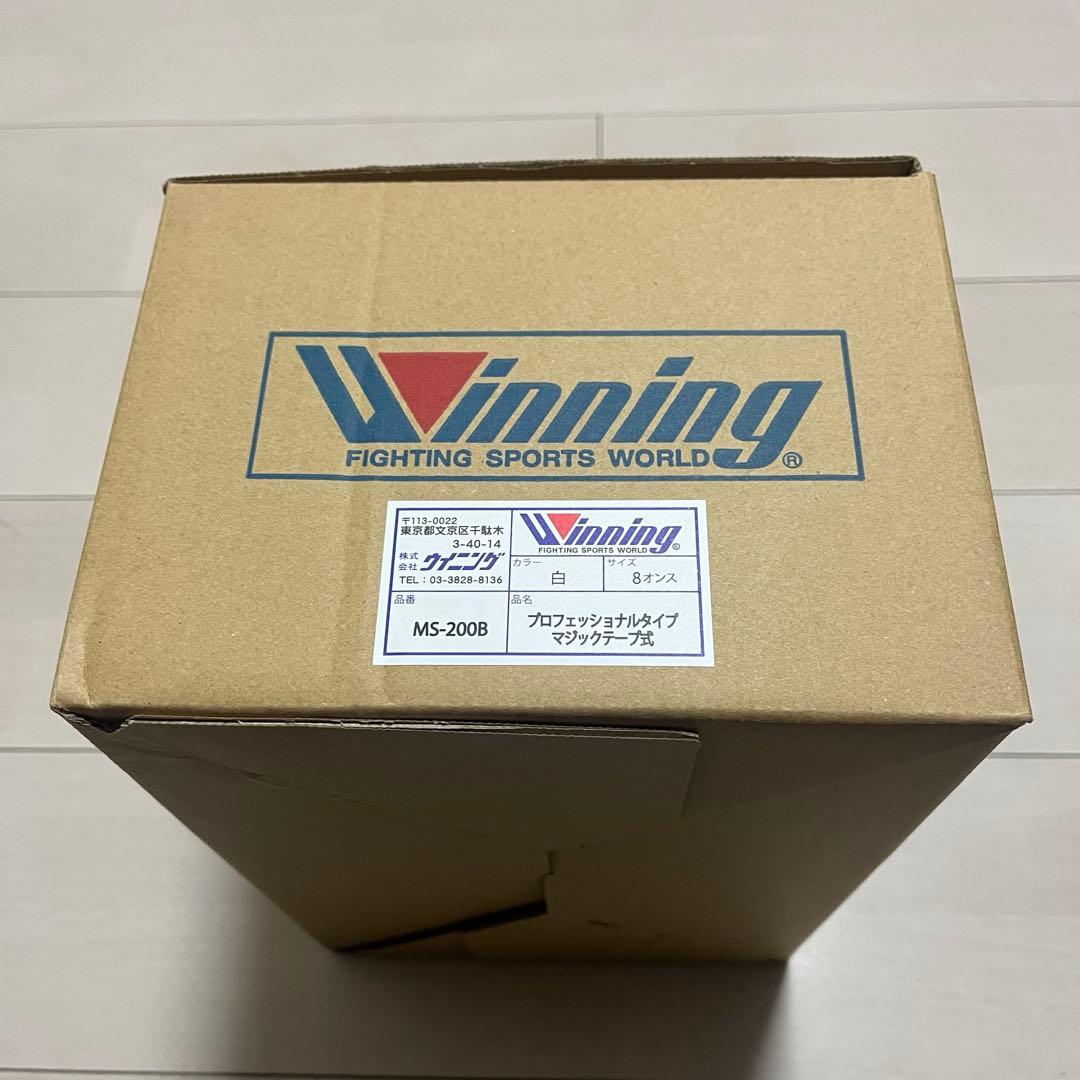 Winning ボクシンググローブ 8oz ホワイト ms-200b