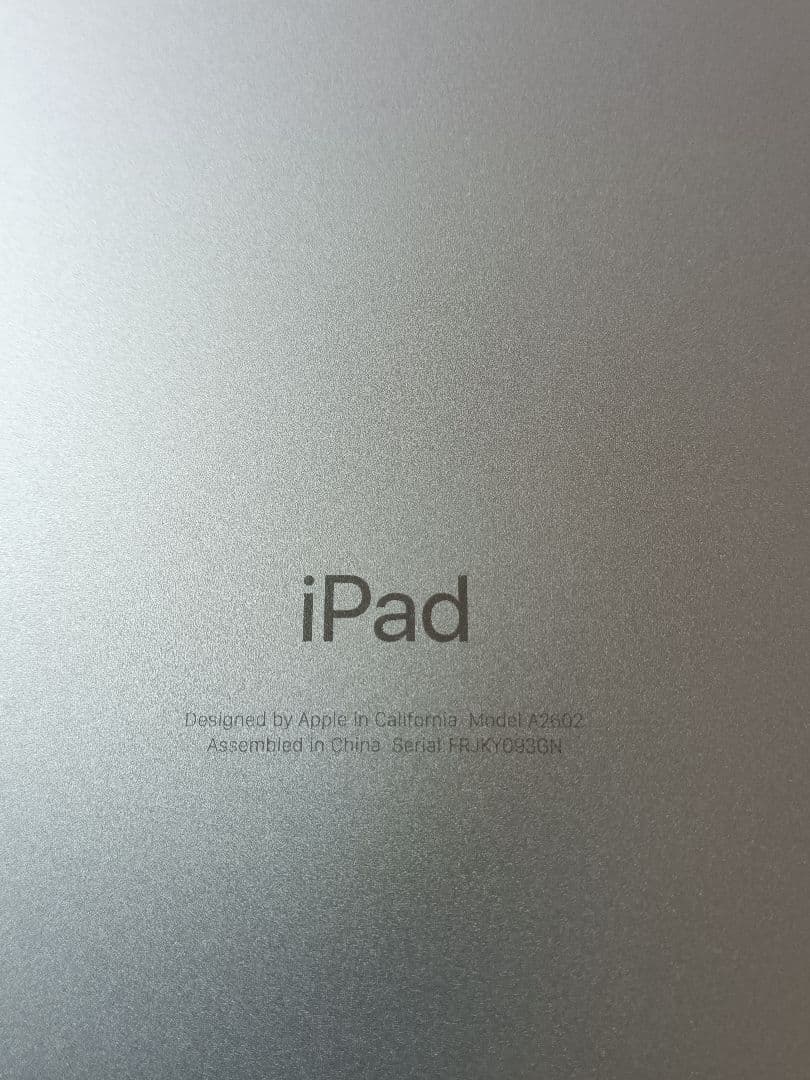 超美品 iPad 第9世代 バッテリー93%