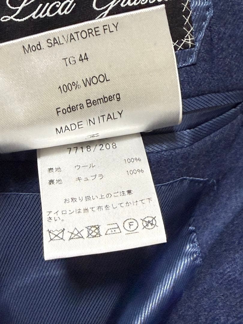 LUCA GRASSIA ルカ グラシア ウール テーラード ジャケット 44